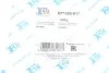 Прокладка кришки головки OPEL (вир-во Fischer) Fischer Automotive One (FA1) EP1200-917 (фото 4)