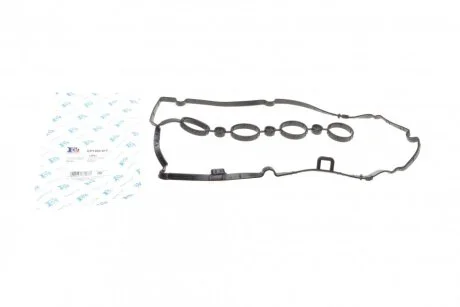 Прокладка крышки головки OPEL (пр-во Fischer) Fischer Automotive One (FA1) EP1200-917