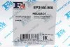 Прокладка кришки головки PSA (вир-во Fischer) Fischer Automotive One (FA1) EP2100-909 (фото 2)
