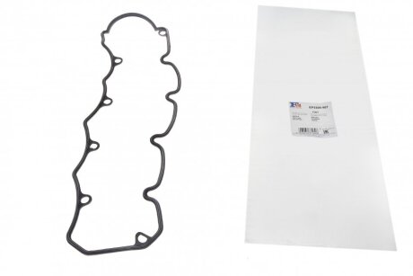 Прокладка кришки клапанів Iveco/Fiat Ducato/Renault Master 2.5/2.8D FA1 UA63 Fischer Automotive One (FA1) EP3300-907