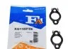 Комплект ущільнень, система рециркуляції ВГ (вир-во Fischer) Fischer Automotive One (FA1) KG110010E (фото 1)