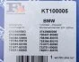 Монтажний комплект, компресор C.I.U Fischer Automotive One (FA1) KT100005 (фото 11)
