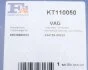 Комплект прокладок з різних матеріалів TURBO SET SKODA OCTAVIA 1.9 TDI 66 KW 09/1996 - 03/2010 -ua Fischer Automotive One (FA1) KT110050 (фото 10)