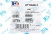 Комплект прокладок турбіни VW Caddy III 2.0 TDI 07-10 FA1 UA63 Fischer Automotive One (FA1) KT110055E (фото 7)