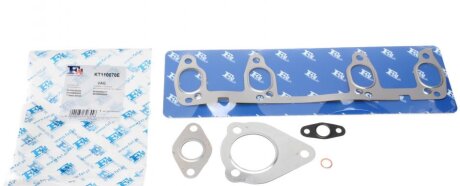 Комплект прокладок турбіни Fischer Automotive One (FA1) KT110070E