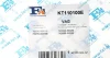К-кт прокладок турбіни Fischer Automotive One (FA1) KT110100E (фото 6)