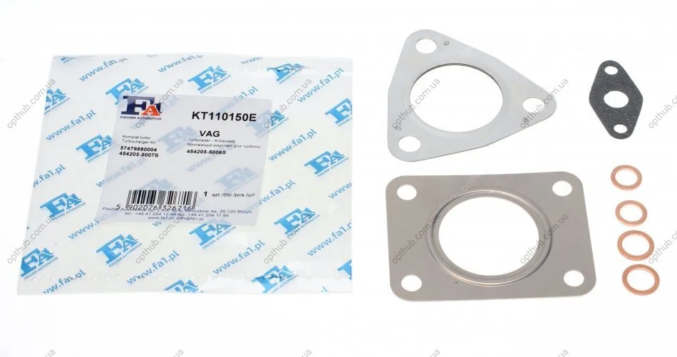 Комплект прокладок турбіни VW LT 2.5TDI (80kw) 99-06 FA1 (opt-om) Fischer Automotive One (FA1) KT110150E (фото 1)