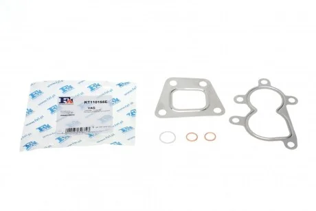Комплект прокладок турбіни VW T4 1.9 TD 92-03 FA1 (opt-om) Fischer Automotive One (FA1) KT110155E