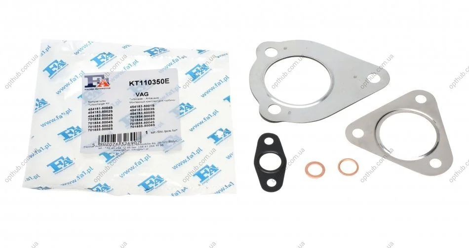 Комплект прокладок турбіни VW Passat 1.9 TDI 96-97 FA1 UA63 Fischer Automotive One (FA1) KT110350E (фото 1)