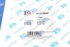 Комплект прокладок турбіни VW T5/T6 2.0 TSI 11- FA1 (opt-om) Fischer Automotive One (FA1) KT111820E (фото 6)