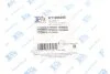 Комплект прокладок турбіни FA1 Fischer Automotive One (FA1) KT120025E (фото 9)