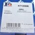 Комплект прокладок з різних матеріалів TURBO SET Fischer Automotive One (FA1) KT120690 (фото 19)