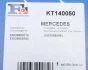 Комплект прокладок з різних матеріалів TURBO SET MERCEDES-BENZ KLASA A A 170 CDI 66 KW 07/1998 - 08/2 -ua Fischer Automotive One (FA1) KT140050 (фото 11)