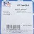 Комплект прокладок турбіни FA1 Fischer Automotive One (FA1) KT140055 (фото 12)