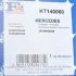 Монтажний комплект, компресор (вир-во Fischer) Fischer Automotive One (FA1) KT140060 (фото 13)