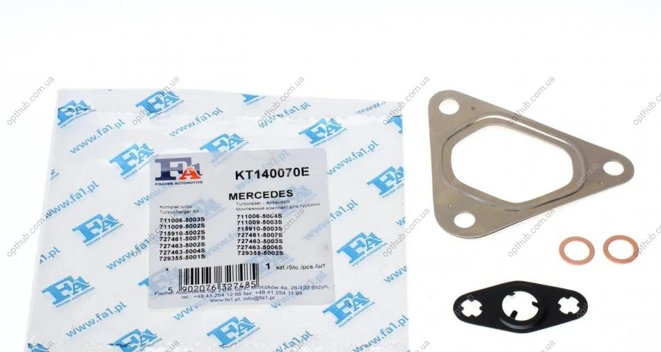 Комплект прокладок турбіни MB Vito (W639) 03- FA1 UA63 Fischer Automotive One (FA1) KT140070E (фото 1)