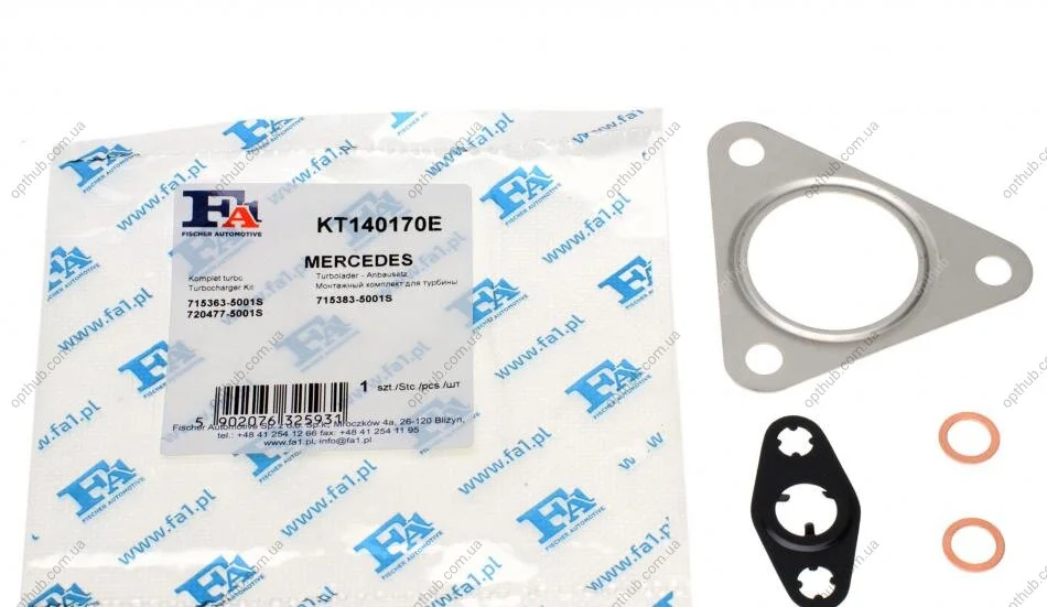 Комплект прокладок турбіни MB Vito 2.2 CDI 99-03 FA1 (opt-om) Fischer Automotive One (FA1) KT140170E (фото 1)