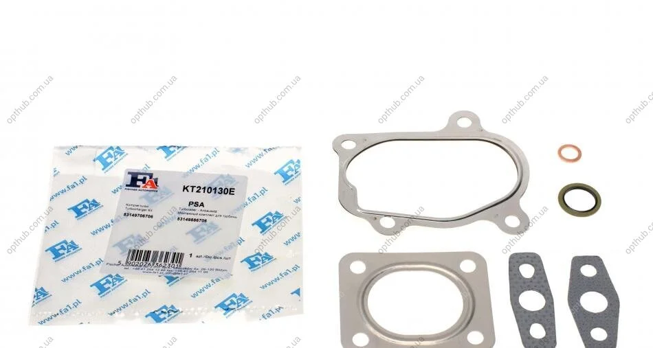 Комплект для монтажа (уменьшен), компрессор Fischer Automotive One (FA1) KT210130E (фото 1)