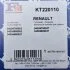 Монтажний комплект, компресор (вир-во Fischer) Fischer Automotive One (FA1) KT220110 (фото 11)