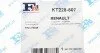 Комплект прокладок турбіни FA1 Fischer Automotive One (FA1) KT228-507 (фото 4)