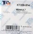 Комплект прокладок турбіни Renault Megane/Scenic 1.2 TCE 12- FA1 UA63 Fischer Automotive One (FA1) KT228-514 (фото 7)