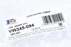 Гофра еластична 45x94 mm (вир-во Fischer) Fischer Automotive One (FA1) VW345-094 (фото 2)