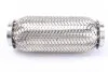 Гофротруба вихлопної системи ГОФРА 45X190 ММ 45.5 X 190.0 ММ INTERLOCK -ua Fischer Automotive One (FA1) VW345-190 (фото 1)