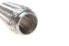 Гофротруба вихлопної системи ГОФРА 55X190 ММ 54.5 X 190.0 ММ INTERLOCK -ua Fischer Automotive One (FA1) VW355-190 (фото 5)