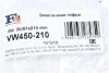 Гофра глушника BMW 3 (E90)/5 (E60) 04-11 (61x110/210) FA1 UA63 Fischer Automotive One (FA1) VW450-210 (фото 2)