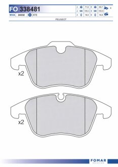 Колодки гальмівні дискові FOMAR FO 338481