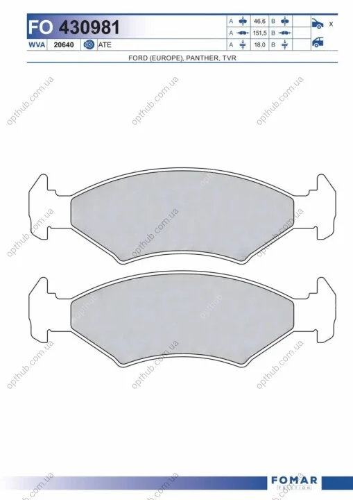 Колодки тормозные дисковые передние FORD ESCORT/ORION 80-90,FIESTA 89-95,SIERRA 82-93,COURRIER 91-96 FOMAR FO 430981 (фото 1)