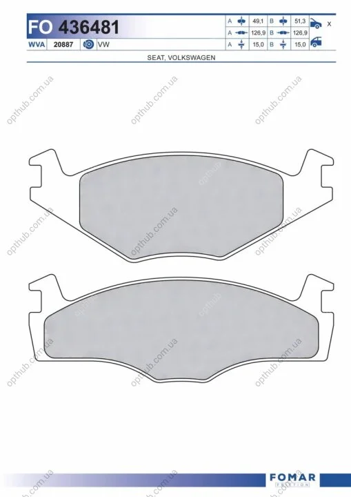 Колодки гальмівні дискові ПЕРЕДН SEAT CORDOBA 93-95,IBIZA 93-96,VW GOLF II/JETTA II 88-,POLO 87-94 -ua FOMAR FO 436481 (фото 1)