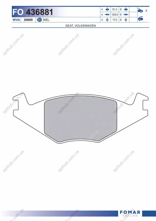 Колодки тормозные дисковые SEAT CORDOBA, IBIZA, VOLKSWAGE FOMAR FO 436881 (фото 1)