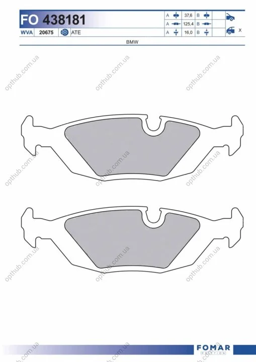 Колодки тормозные дисковые задние BMW 3 SERIES (E30) 82-91, 3 SERIES (E30) TOURING 91-94, 5 SERIES (E28 FOMAR FO 438181 (фото 1)