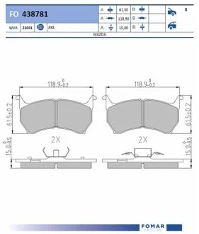 Колодки гальмівні дискові ПЕРЕДН MAZDA 626 2.0 2.0D -87 -ua FOMAR FO 438781