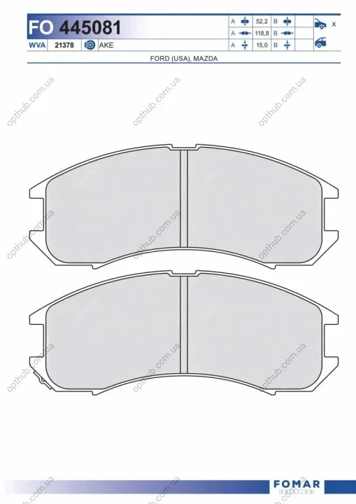 Колодки гальмівні дискові ПЕРЕДН MAZDA 626 88-97, FORD PROBE 88-93 -ua FOMAR FO 445081 (фото 1)