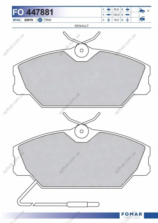 Колодки тормозные дисковые RENAULT R5, R25, ESPACE FOMAR FO 447881 (фото 1)