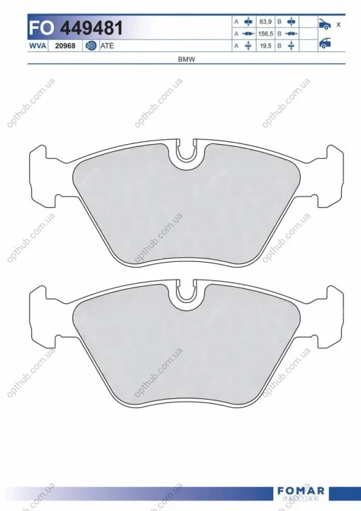 Колодки гальмівні дискові ПЕРЕДН BMW 5 SERIES (E34) 88-95, 7 SERIES (E32) 86-94 -ua FOMAR FO 449481 (фото 1)