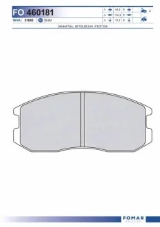 Колодки тормозные дисковые FOMAR FO 460181