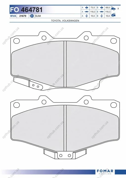 Колодки гальмівні дискові ПЕРЕДН TOYOTA HILUX 2,4 2,4TD 2,8D 98- LANDCRUISER 2,4D 2,4 3,0D 4,2D 90- -ua FOMAR FO 464781 (фото 1)