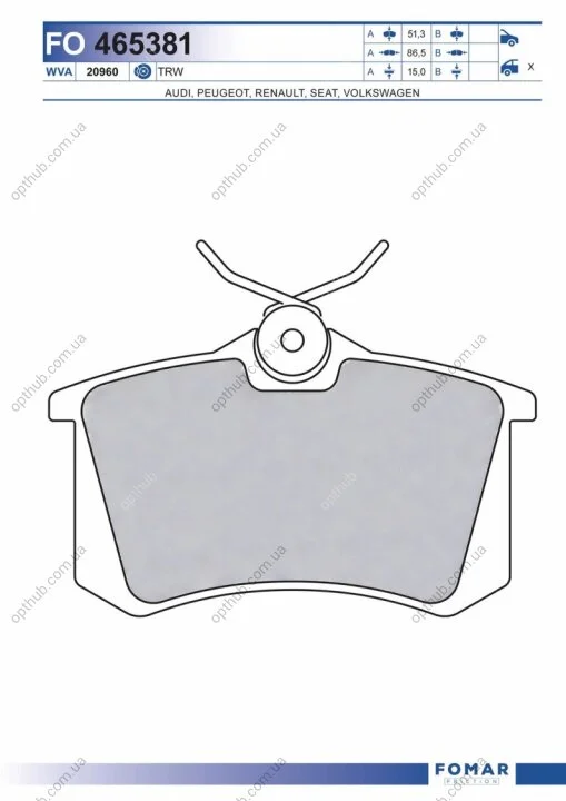 Колодки тормозные дисковые задние PEUGEOT 405 87-96, SEAT CORDOBA, IBIZA, TOLEDO 93-99, VW GOLF III,O, FOMAR FO 465381 (фото 1)