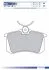 Колодки тормозные дисковые задние PEUGEOT 405 87-96, SEAT CORDOBA, IBIZA, TOLEDO 93-99, VW GOLF III,O, FOMAR FO 465381 (фото 1)