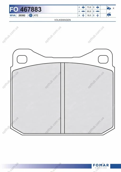 Колодки тормозные дисковые передние MERCEDES 200, 230, 240, 250, 2 FOMAR FO 467883 (фото 1)