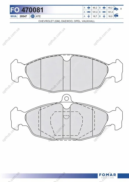 Колодки тормозные дисковые передние OPEL ASTRA F/COMBO/CORSA A/CORSA B/TIGRA/ VECTRA A 01.1996-,DAEWOO FOMAR FO 470081 (фото 1)