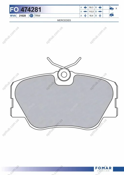 Колодки гальмівні дискові ПЕРЕДН MB W 124 (E CLASS) 2.0, 2.2, 2.8, 3.0, 2.0D, 2.5D,TD, 3.0D 06.93-06 -ua FOMAR FO 474281 (фото 1)
