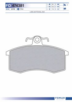 Колодки гальмівні дискові ПЕРЕДН LADA (2108, 2109, 21099) -ua FOMAR FO 474381