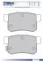 Колодки тормозные дисковые задние HONDA ACCORD,CIVIC, CRZ, INSIGHT,LEGEND 1.3I-3.5I 16V 91.01-,10.06-/ FOMAR FO 475181 (фото 1)