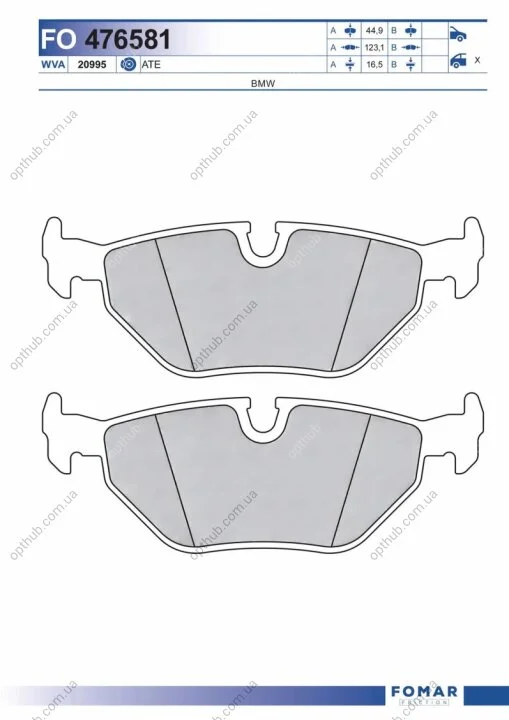 Колодки тормозные дисковые задние BMW 5(E34) 88-95,7 (E32) 3.0I, 3.5I, 4.0I, 5.0I 10.88-03.94, Z3 3.2I FOMAR FO 476581 (фото 1)