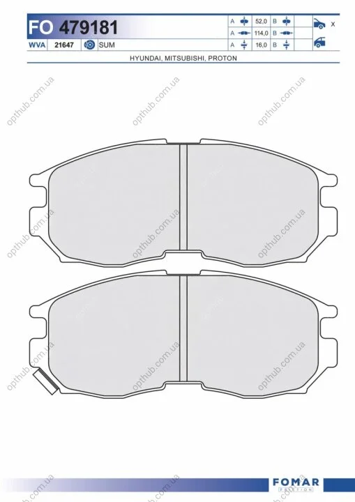 Колодки гальмівні дискові ПЕРЕДН MITSUBISHI MIRAGE/LANCER, GALANT 89-,DINGO 98-00,RVR/CHARIOT 91- -ua FOMAR FO 479181 (фото 1)