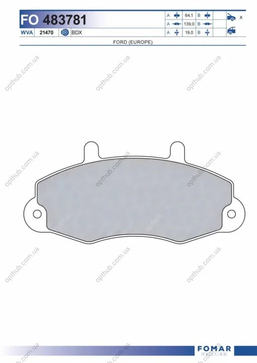 Колодки тормозные дисковые передние FORD TRANSIT 80, 100L, 100S, 115, 120S, 130 06.91-08.94, TRANSIT 2. FOMAR FO 483781 (фото 1)